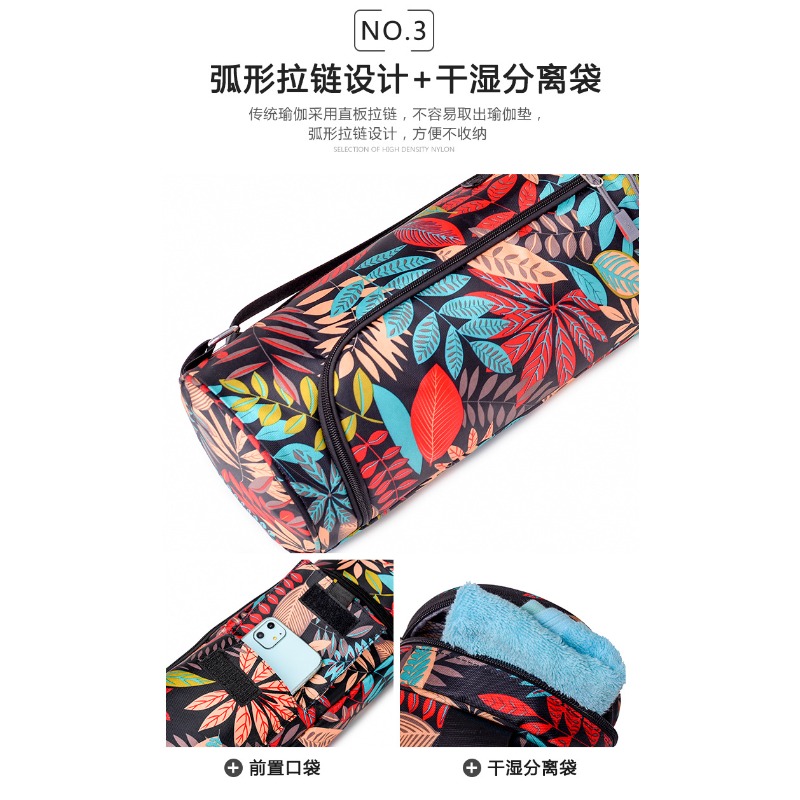 Tas Yoga Tebal Bermotif Fashio - Yoga Mat Bag Carrier ulasan dan harga