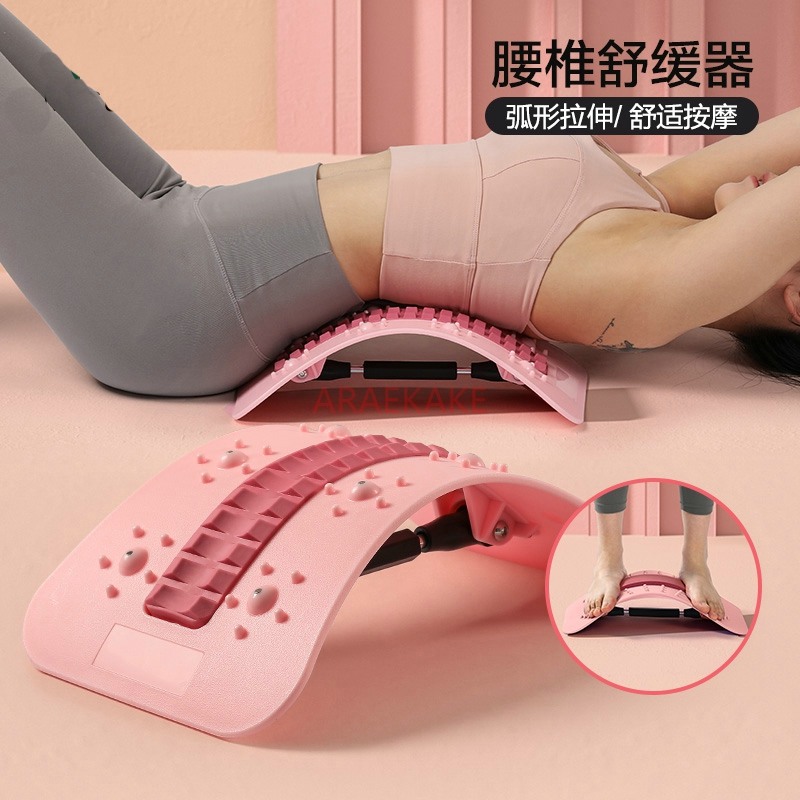 Alat Peregangan Pinggang Busa, - Pilates Yoga Stretching ulasan dan harga