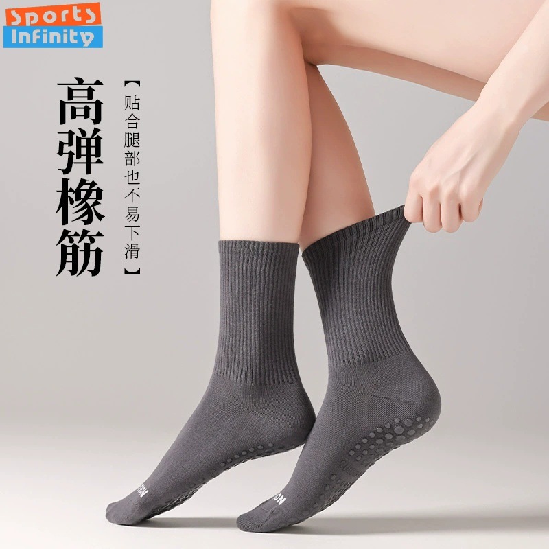 Kaos Kaki Yoga Warna Solid Ant - Pilates Yoga Youtube ulasan dan harga