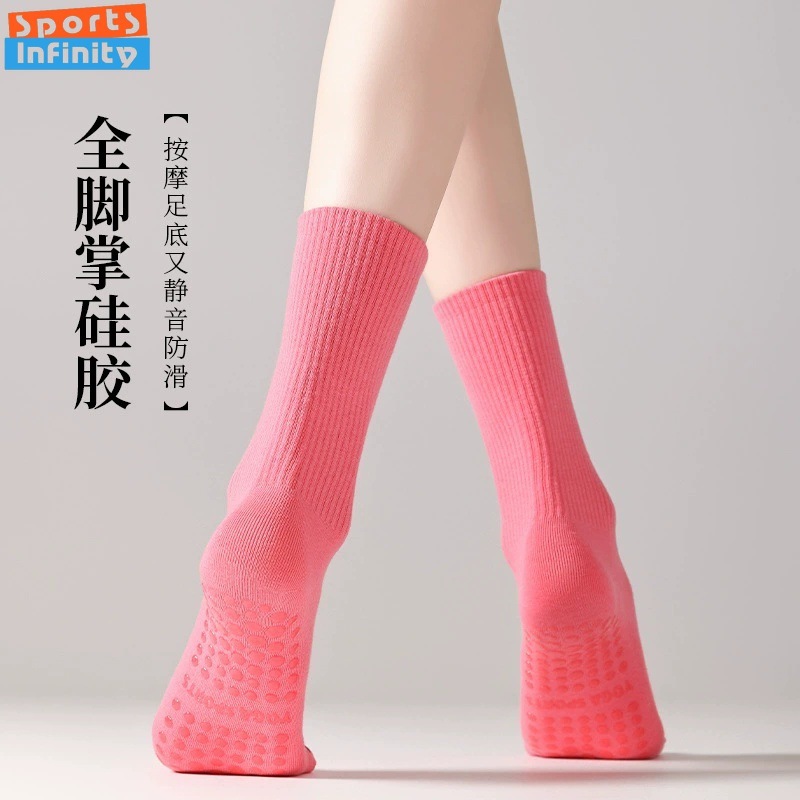 Kaos Kaki Yoga Warna Solid Ant - Pilates Yoga Youtube ulasan dan harga